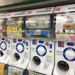 【介绍日本】ガチャポン / Capsule toy【INTRODUCE JAPAN】
