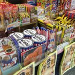 【介绍日本】駄菓子 part3 / Cheap snacks part3【INTRODUCE JAPAN】