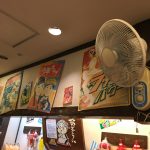 【介绍日本】駄菓子 part2 / Cheap snacks part2【INTRODUCE JAPAN】
